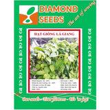20 HẠT GIỐNG LÁ GIANG
