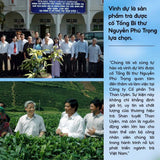 Trà Shan Tuyết Than Uyên Gói Vàng 200g