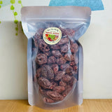 Ô Mai Mơ Sữa Xí Muội Không Hạt 500g