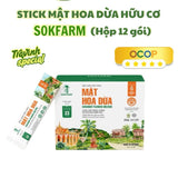 Mật Hoa Dừa Cô Đặc SOKFARM Stick Tiện Lợi (Hộp 12 Gói)