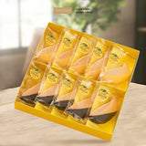 Bánh Quy Chuối Phủ Socola  Và Kem Vị Chuối Nguyên Bản - Hộp 10 Chiếc
