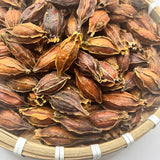 Quả Dành Dành Tạo Màu - 200g