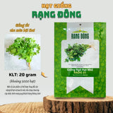 Hạt giống Ngò Hạt Nhỏ Rado 31 (20g~3000 hạt)