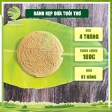 Bánh Kẹp Dừa Nướng Tây Ninh 180g