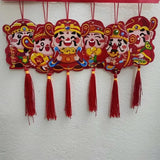 Set 6 Tag Treo Cây Trang Trí Tết - Treo Bình Hoa Đào Đông, Đào Mai Quất