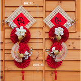 Set Vật Liệu Làm Cặp Dây Treo Trang Trí Tết