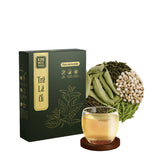 Trà Lá Ôỉ Kim Mộc Thảo 45 Túi