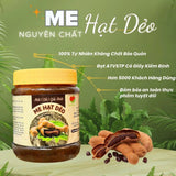 Đá Me Hạt Dẻo 1kg