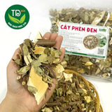 Cây Phèn Đen (Cây Mực) 500g