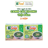 Set 2 Hộp Canh Ăn Liền Canh Cải Xoong Thịt Bằm Sấy Thăng Hoa - 10 Viên