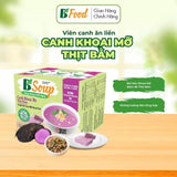 Set 2 Hộp Canh Ăn Liền Canh Khoai Mỡ Thịt Bằm Sấy Thăng Hoa - 10 Viên