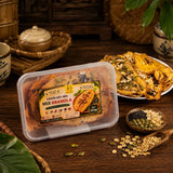 Chuối Sấy Dẻo Mix Hạt Granola Hộp 250g