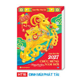 [LỊCH TẾT 2027] Bloc Đại Rời 2027