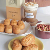 Cà Phê Đậu Phộng Archcafe - Peanut Coffee - Cafe Hoà Tan (12 gói x 18g)