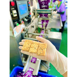 Bánh Mầm Hạt Yến Mạch 300g