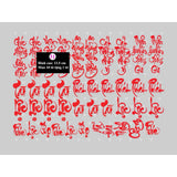 Combo Tem Dán 3D Trái Cây Tết (6-8 hình)