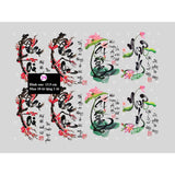 Combo Tem Dán 3D Trái Cây Tết (6-8 hình)