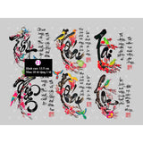 Combo Tem Dán 3D Trái Cây Tết (6-8 hình)