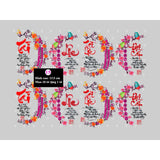 Combo Tem Dán 3D Trái Cây Tết (6-8 hình)