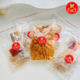 Combo 5 Túi Bánh Tráng Phơi Sương Dẻo Trộn