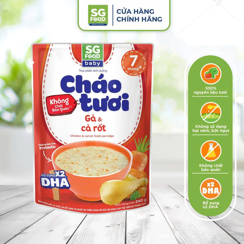 Combo 5 Gói Cháo Tươi Baby